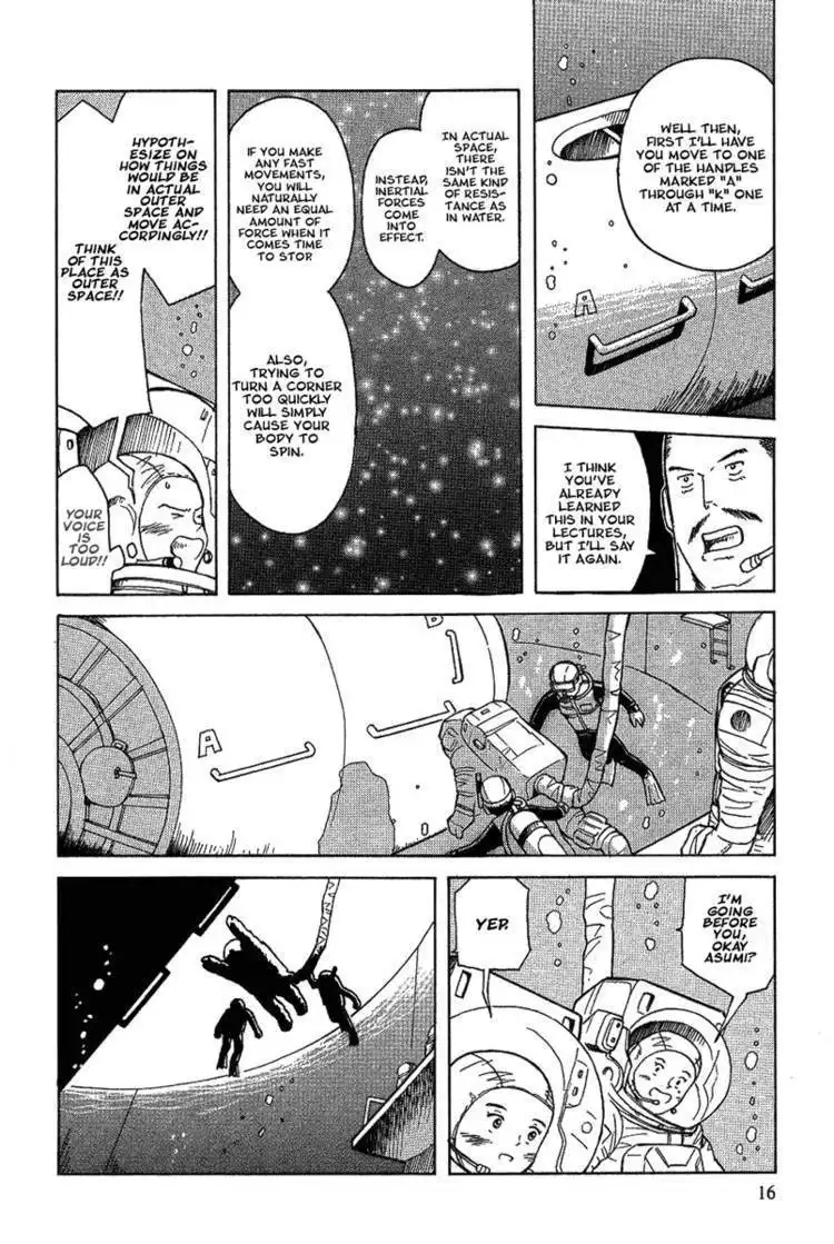 Futatsu no Spica Chapter 14 16